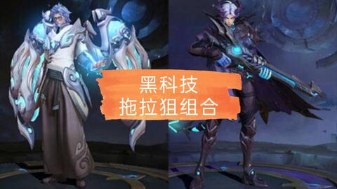  班凯罗新秀赛季斩获月最佳  